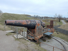 Canon Rotating Tracks