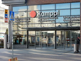 Kampii Bus Terminal