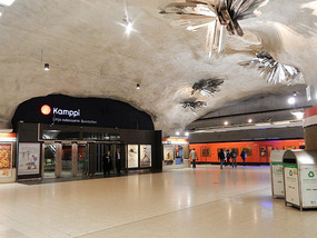 Metro Architecture