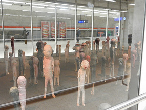 Metro Art