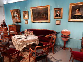 Finland National Museum