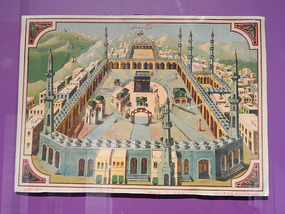 Finland National Museum