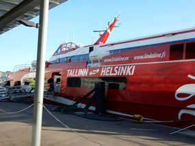 Entering Ferry