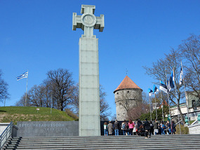 Glass Independence Monument