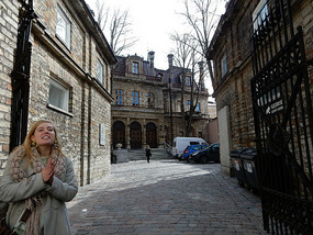 Merchants Home