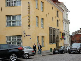 City Museum
