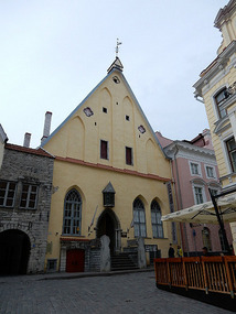 City Museum