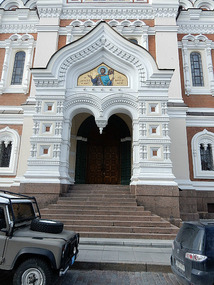 Nevsky Cathedral