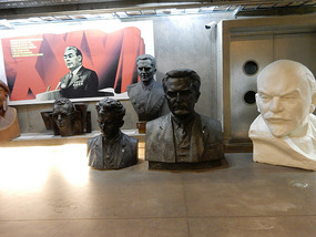 Soviet Busts