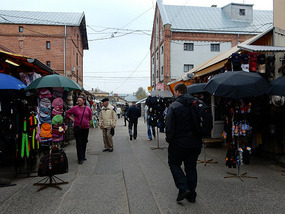 Central Market