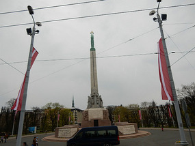 Freedom Monument