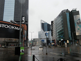 Rainy Downtown