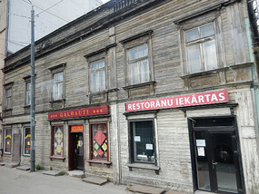 Riga Stores