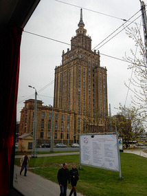 Soviet Building