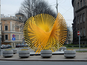 Sculpture