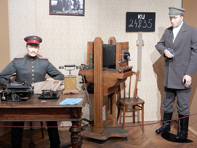 Display