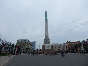 Freedom Square
