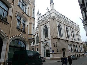 Guild Hall