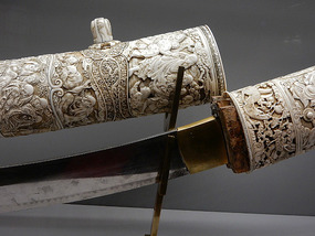Carved Ivory