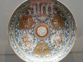 Islamic Art