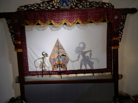 Puppet Theatre