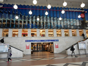 Train Station