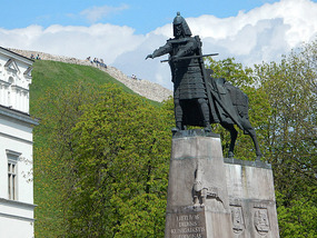 Monument