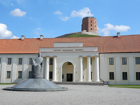 Museum 