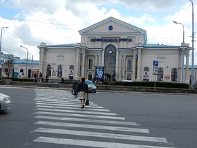 Railway Station