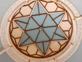 Ceiling