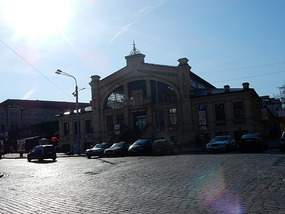 Central Market 