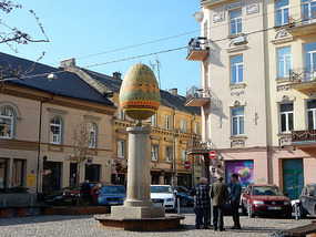 Painted Egg
