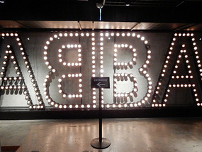 Entry Lights