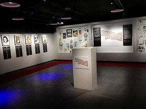 Hall of Fame