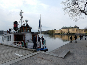 Ferry