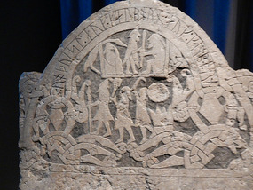 Swedish History Museum