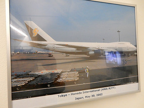 Jumbo Jet Hotel