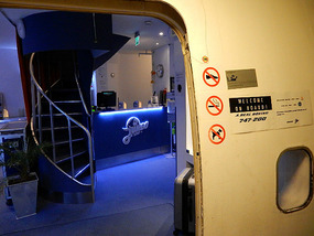 Jumbo Jet Hotel