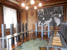 Treaty Room