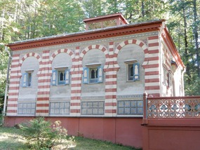 Moroccan House