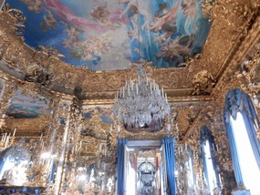 Blue Room