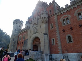 Main Gate