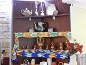 Uyghar Display