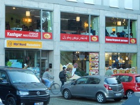Uyghar Restaurant