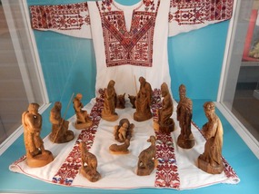 Nativity Scene