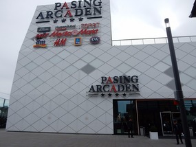Pasing Arcaden 