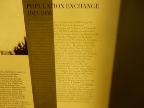 Population Exchange