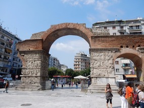 Arch of Galerius