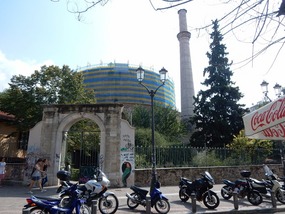 Bikes