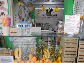 Fruit Juice